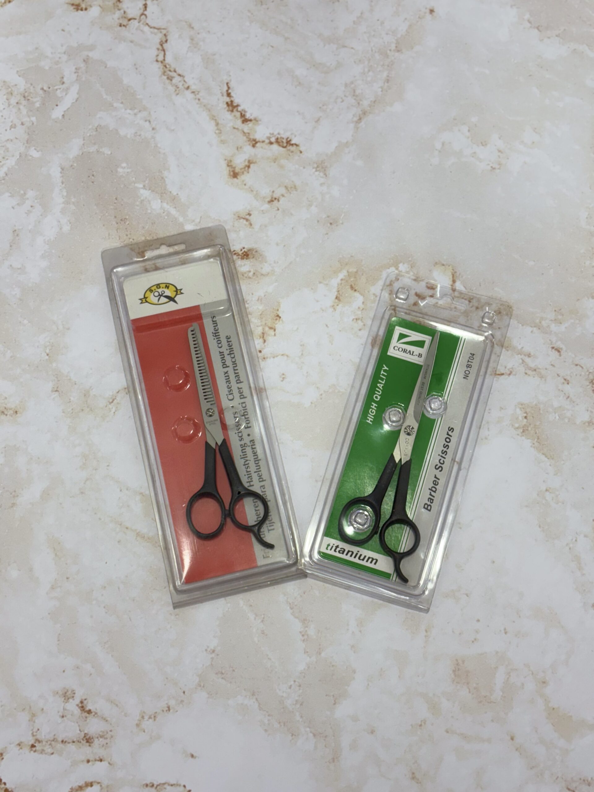 قیچی کوتاهی(پیتاژ)